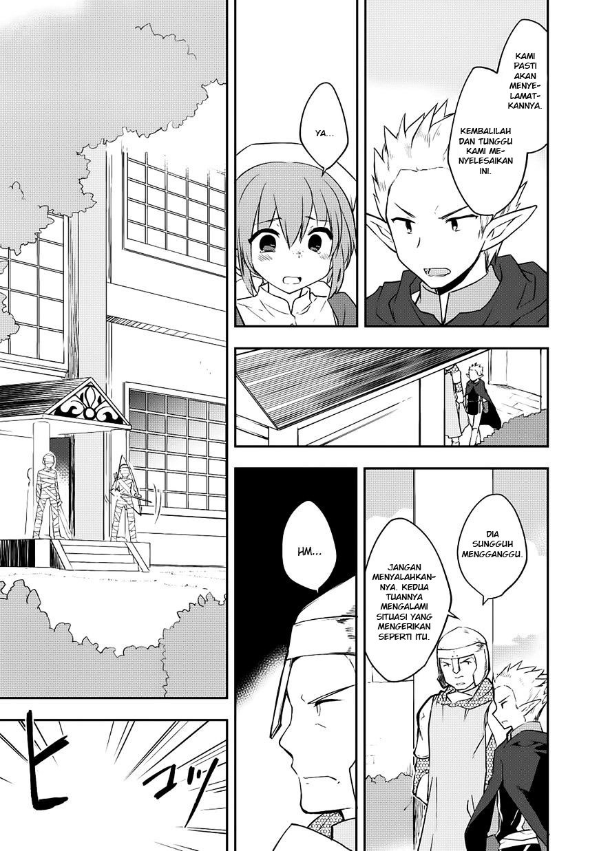 kou-1-desu-ga-isekai-de-joushu-hajimemashita - Chapter: 15