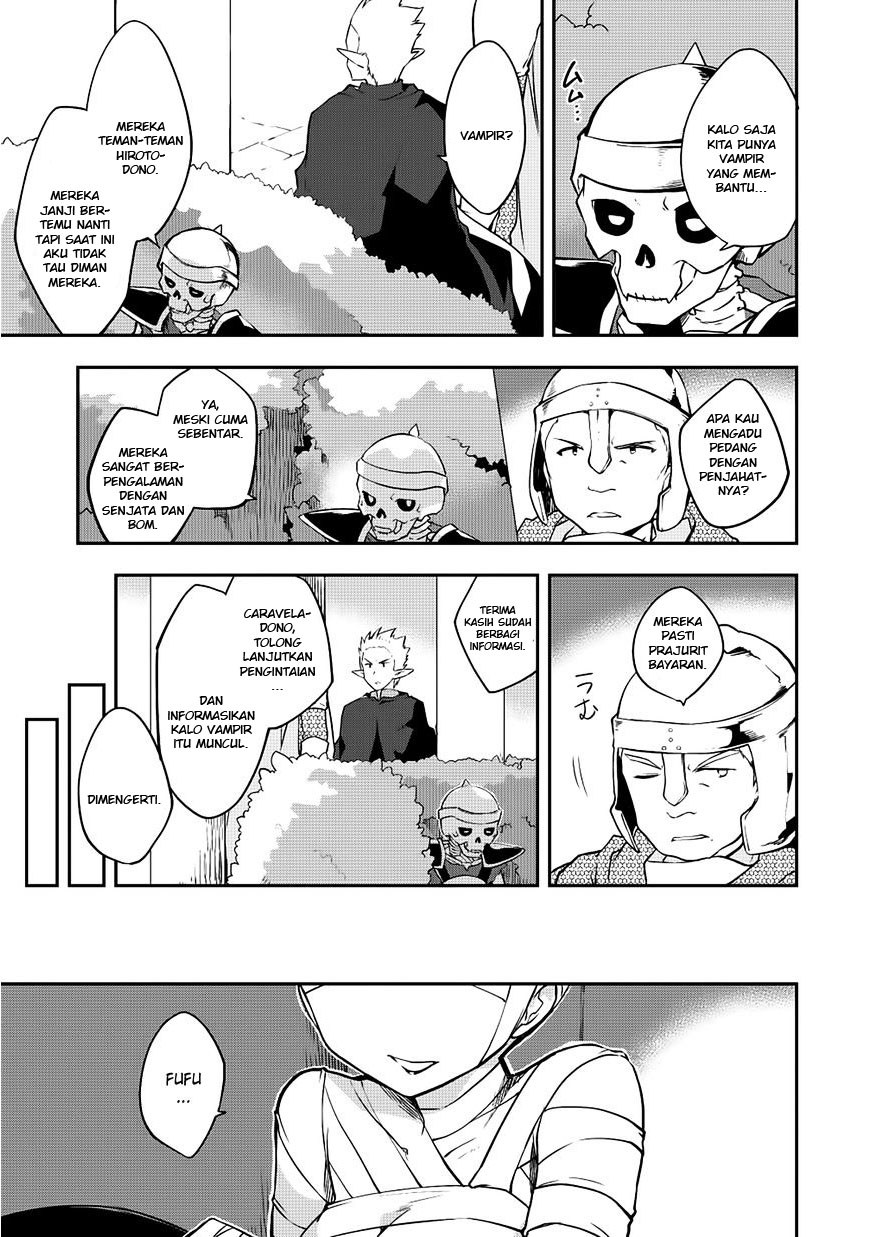 kou-1-desu-ga-isekai-de-joushu-hajimemashita - Chapter: 15