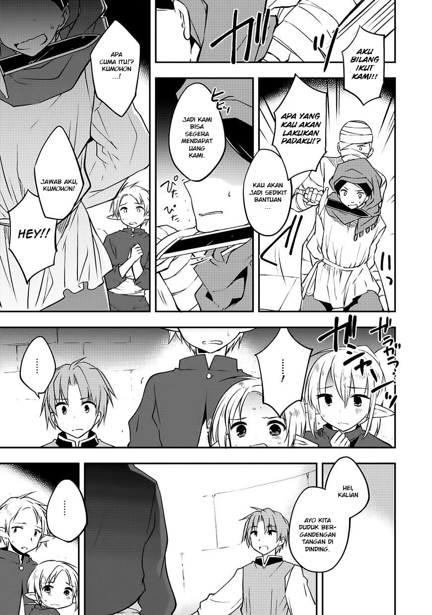 kou-1-desu-ga-isekai-de-joushu-hajimemashita - Chapter: 15