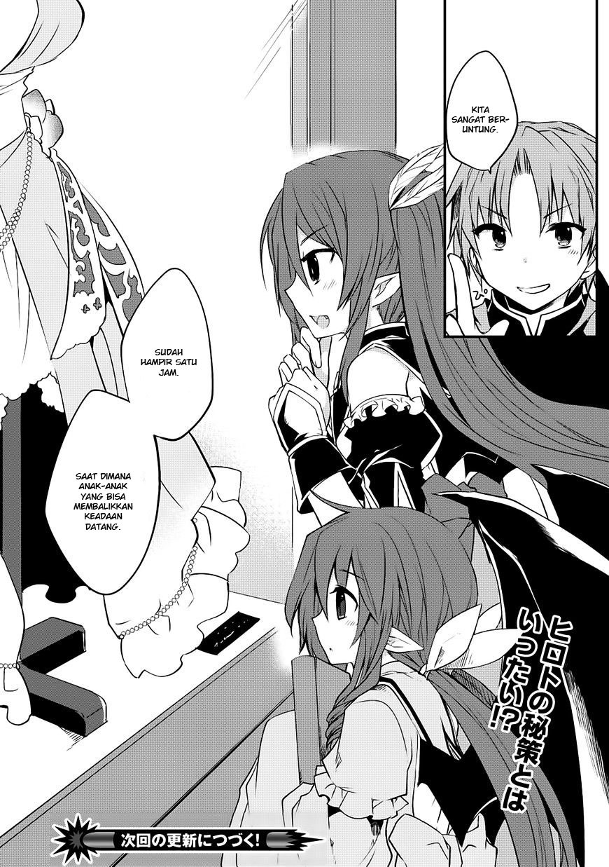 kou-1-desu-ga-isekai-de-joushu-hajimemashita - Chapter: 15