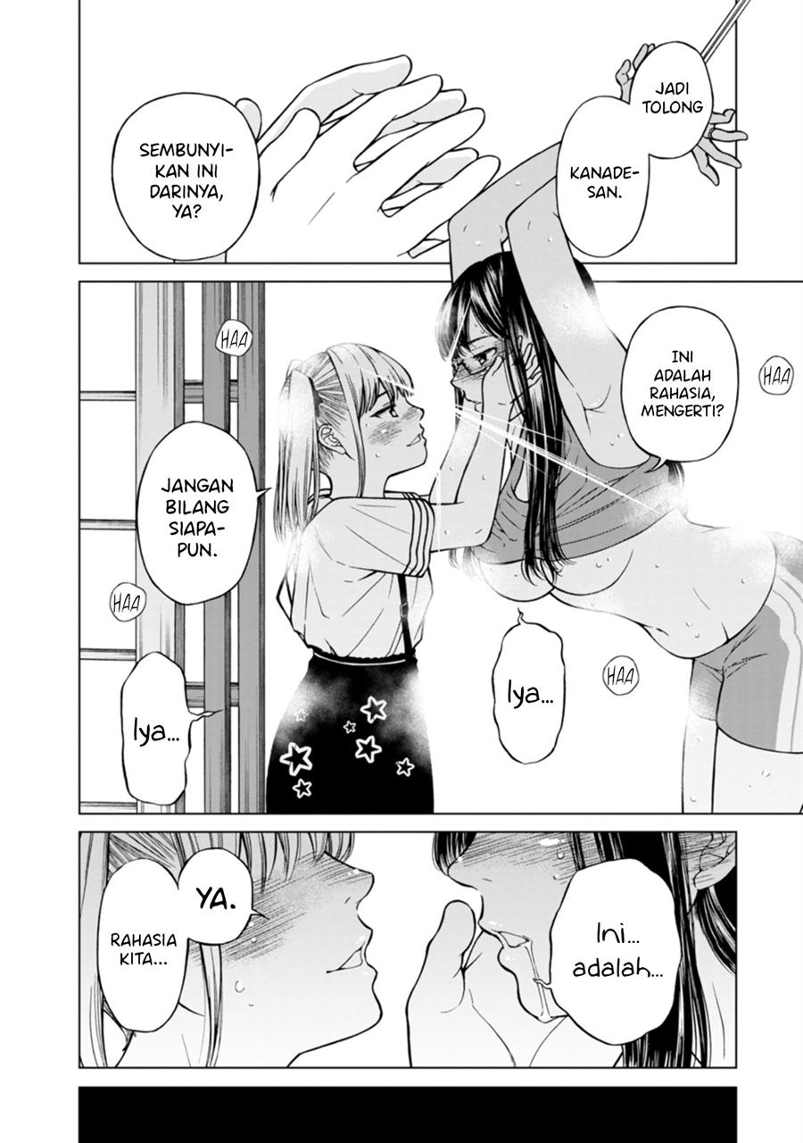 naki-goe-kikasete-kanade-san - Chapter: 6