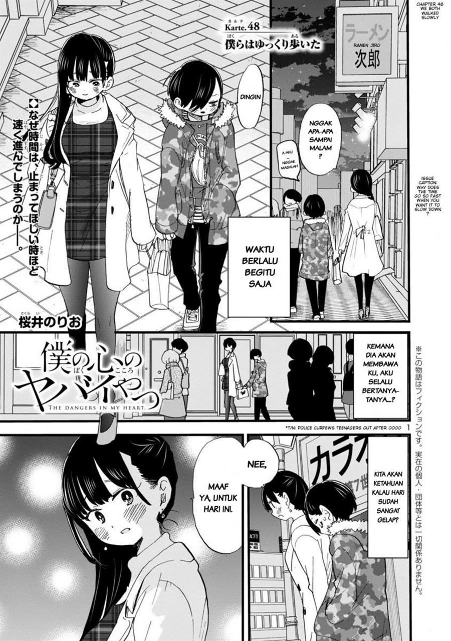 boku-no-kokoro-no-yabai-yatsu - Chapter: 48