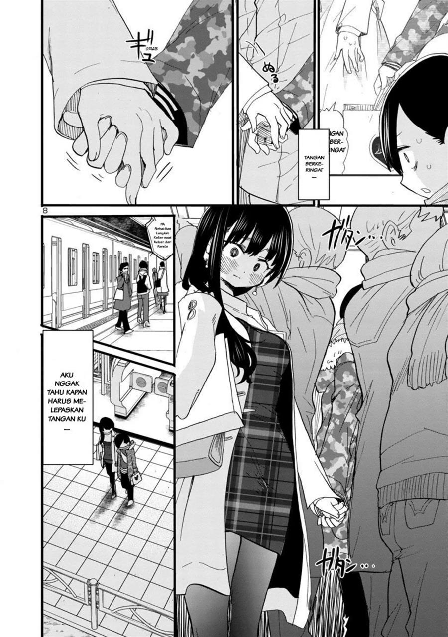 boku-no-kokoro-no-yabai-yatsu - Chapter: 48
