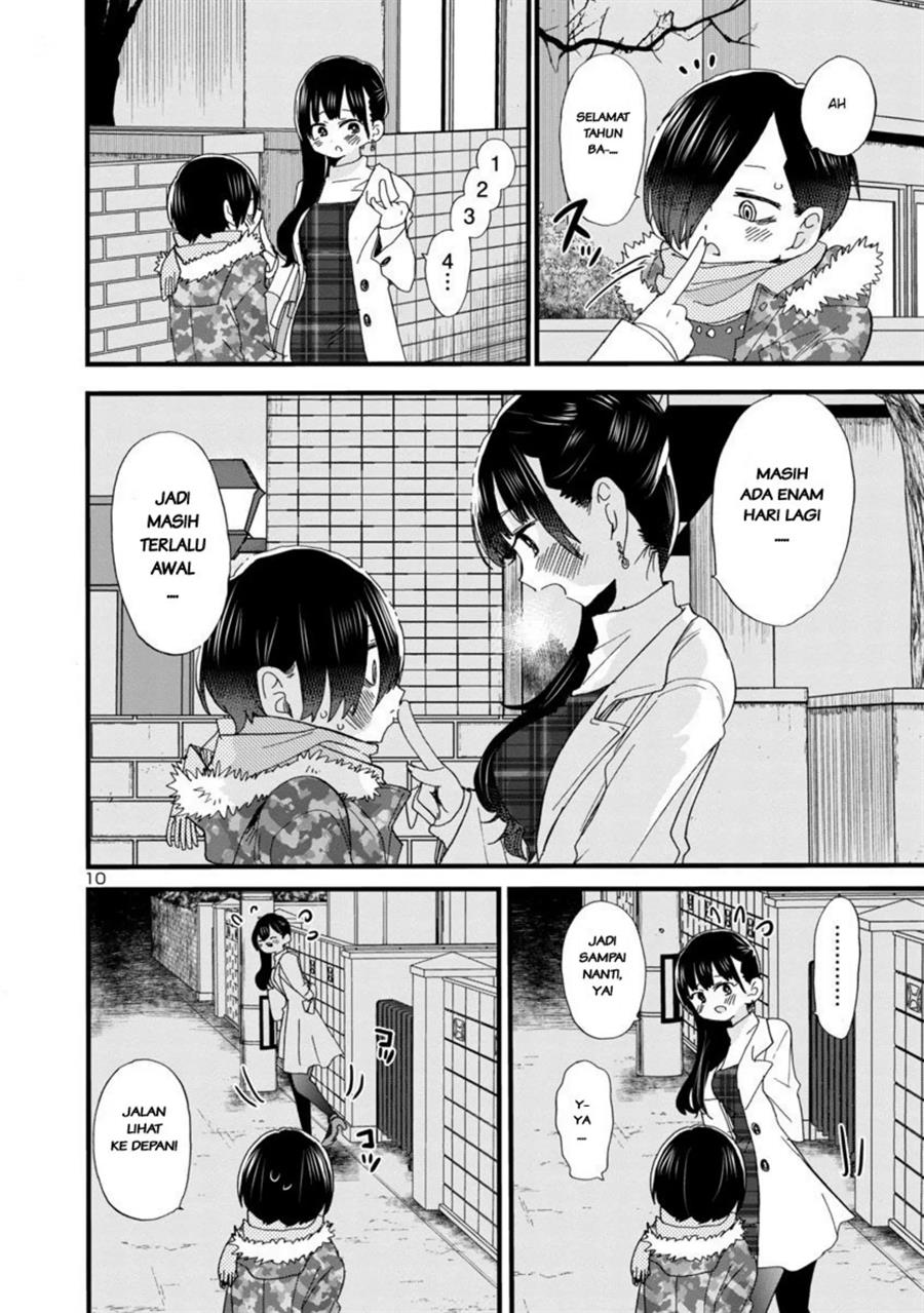 boku-no-kokoro-no-yabai-yatsu - Chapter: 48