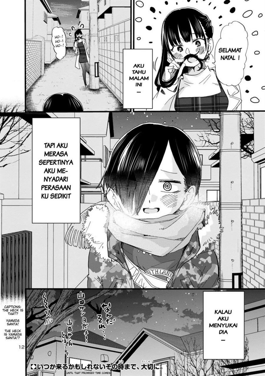 boku-no-kokoro-no-yabai-yatsu - Chapter: 48