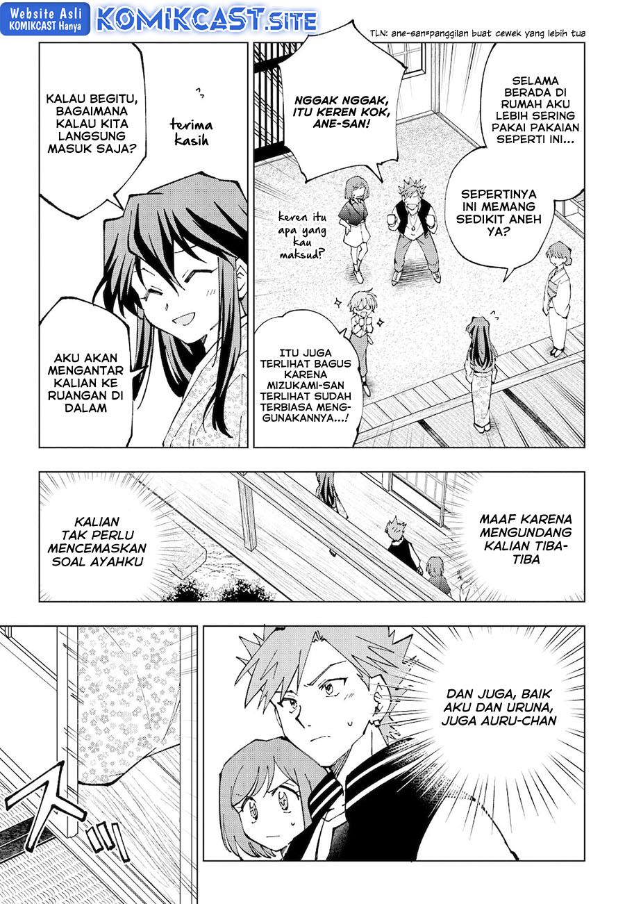 isekai-tensei-saretenee - Chapter: 66