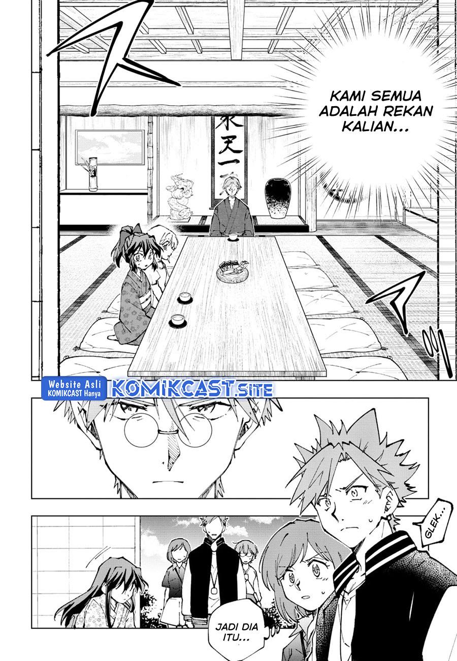 isekai-tensei-saretenee - Chapter: 66