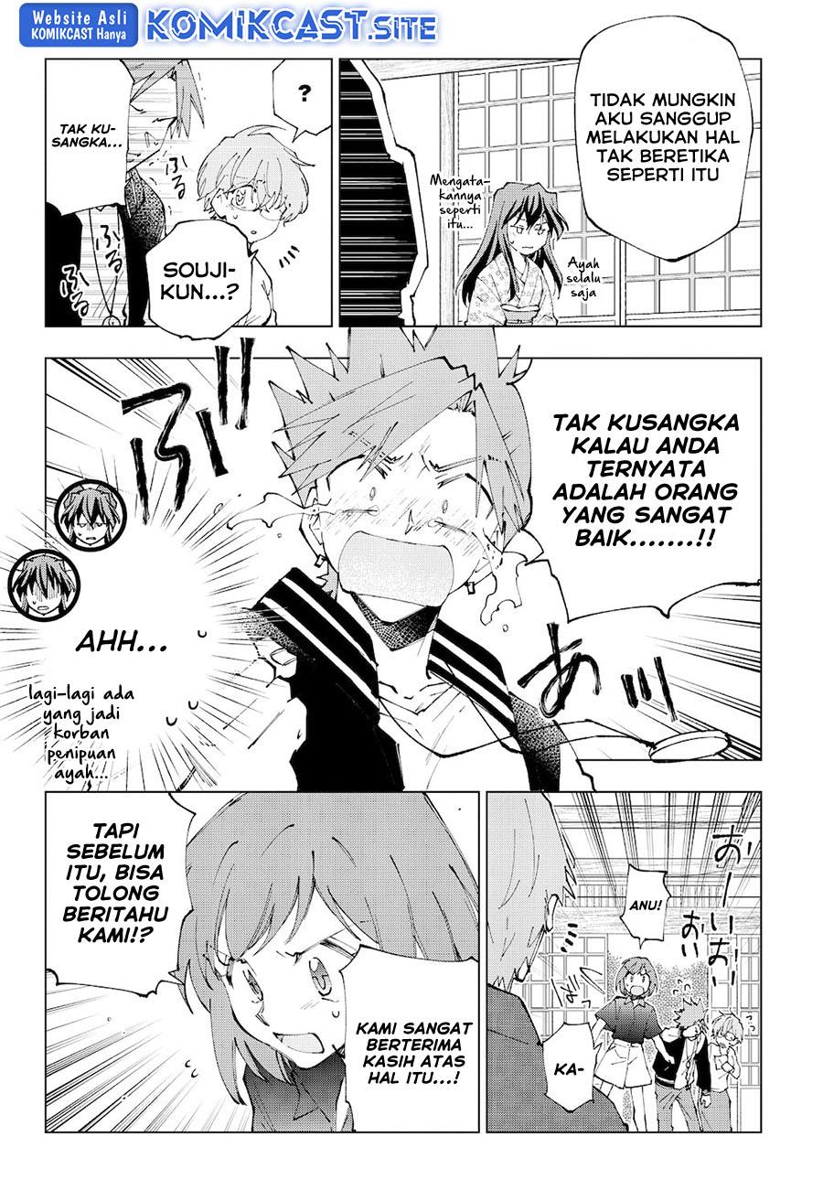 isekai-tensei-saretenee - Chapter: 66