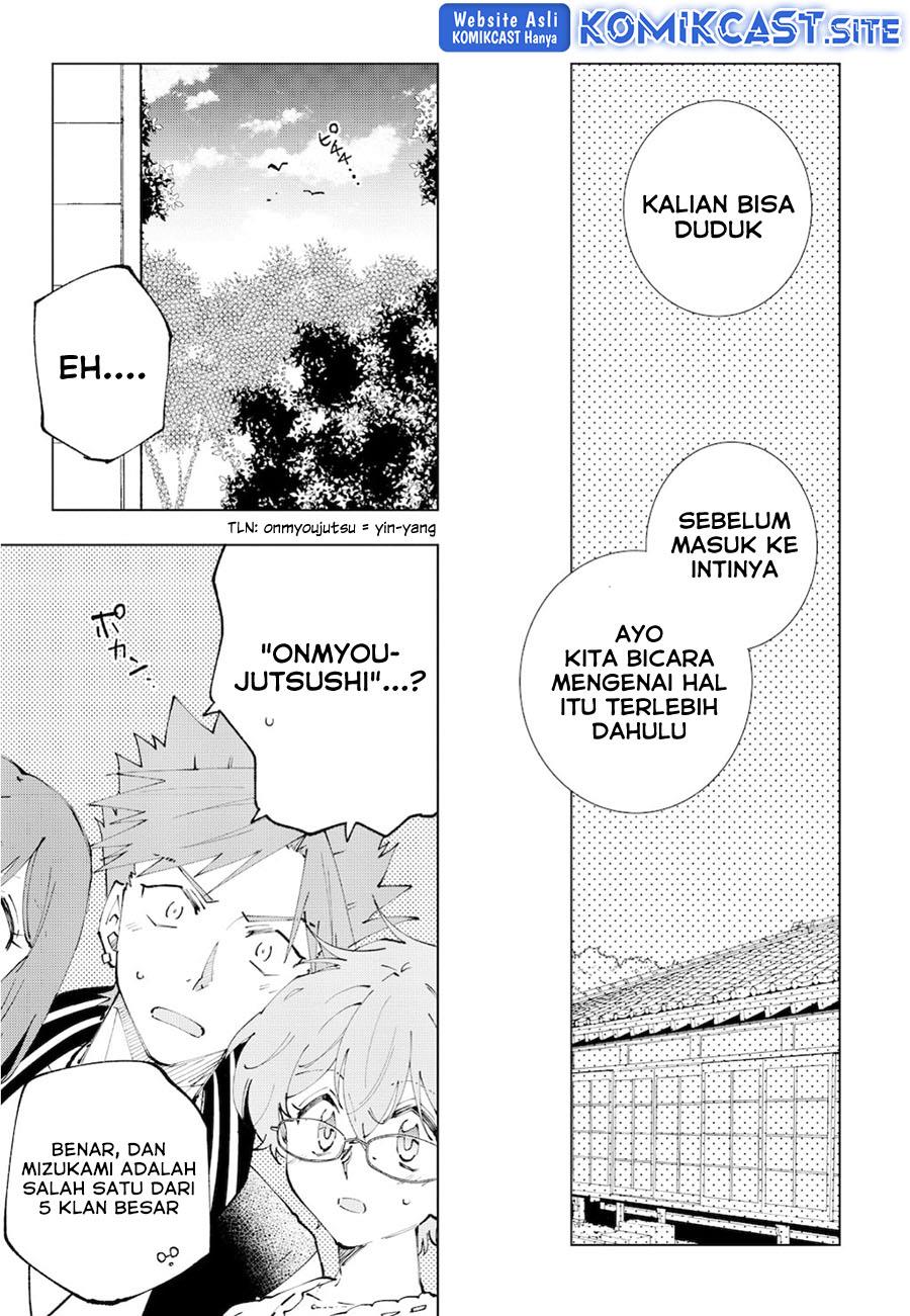 isekai-tensei-saretenee - Chapter: 66