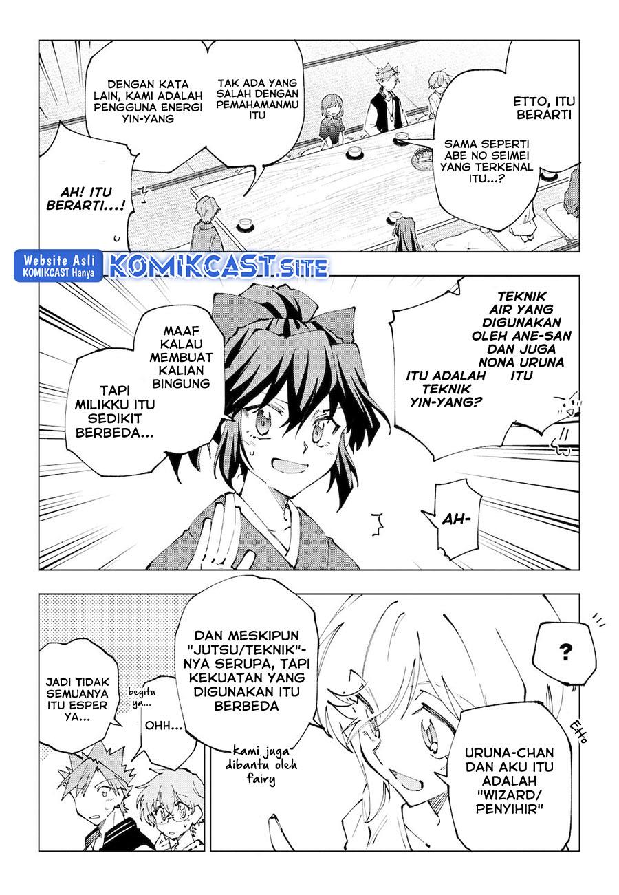 isekai-tensei-saretenee - Chapter: 66