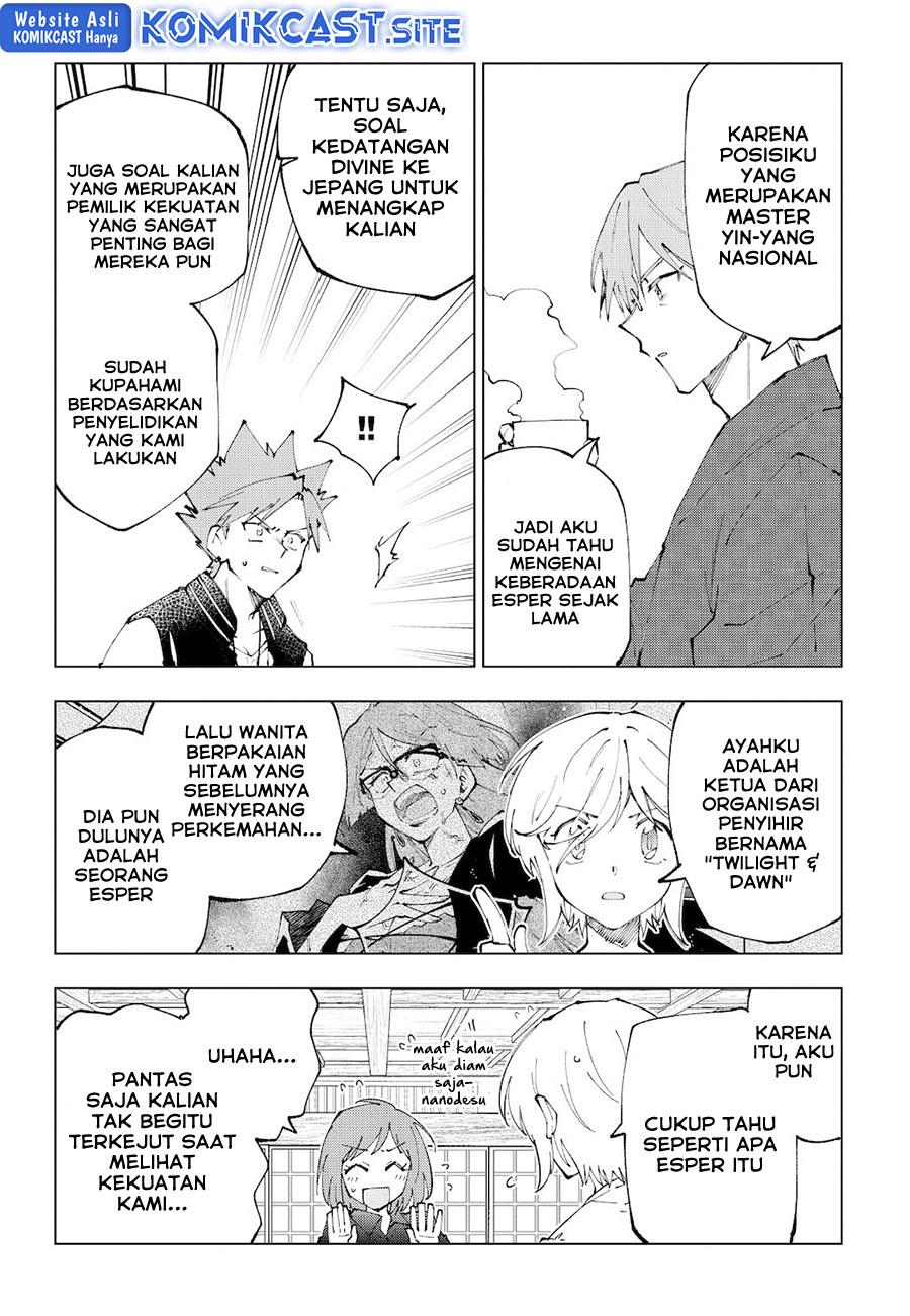 isekai-tensei-saretenee - Chapter: 66