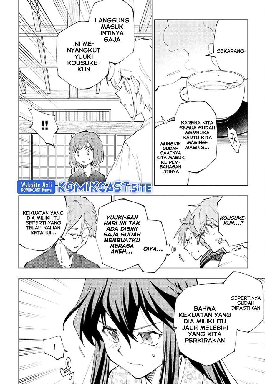isekai-tensei-saretenee - Chapter: 66