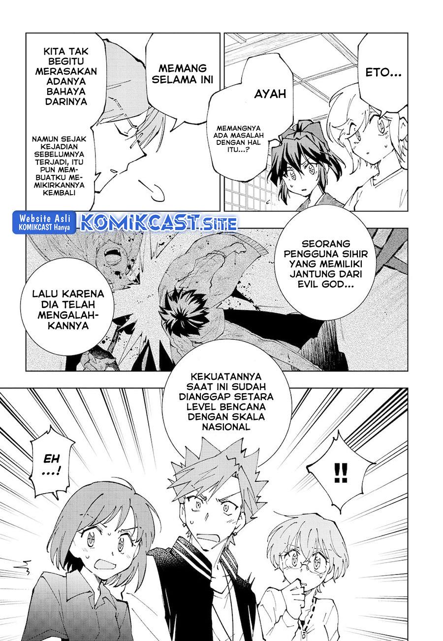 isekai-tensei-saretenee - Chapter: 66