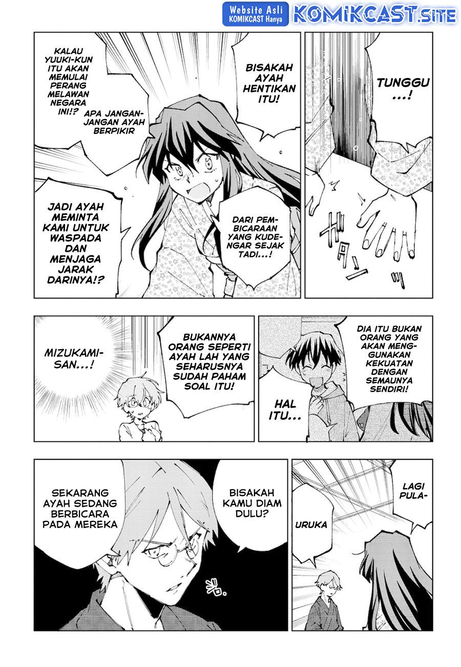 isekai-tensei-saretenee - Chapter: 66
