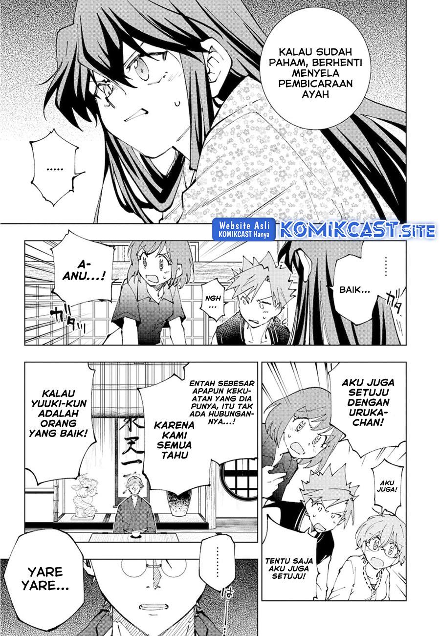 isekai-tensei-saretenee - Chapter: 66