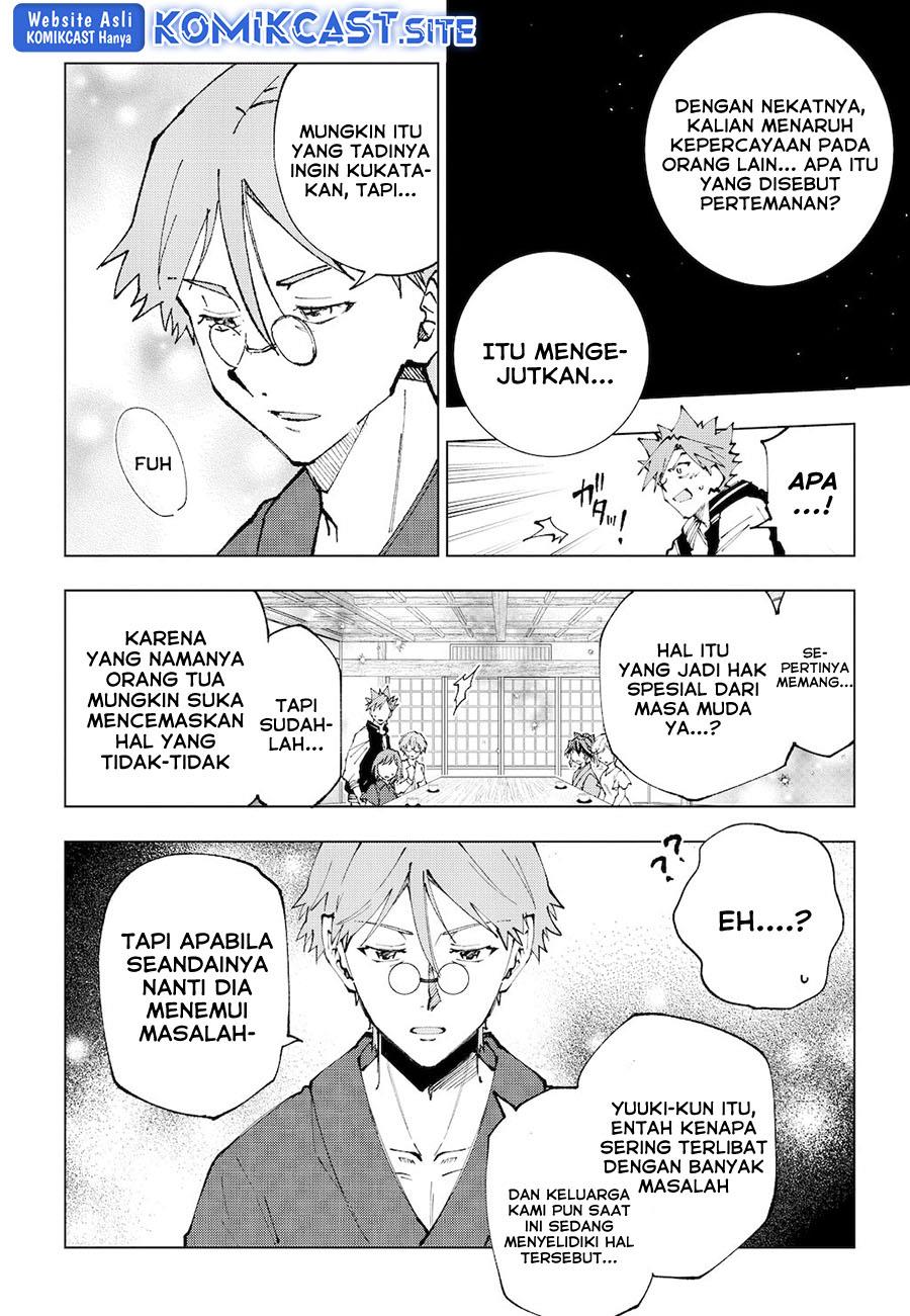 isekai-tensei-saretenee - Chapter: 66