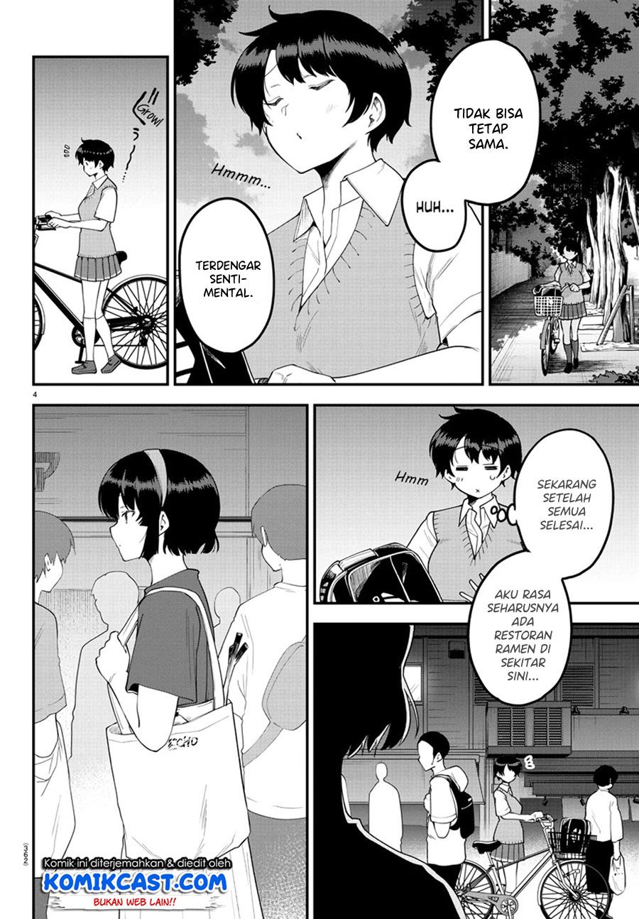 meika-san-cant-conceal-her-emotions - Chapter: 81