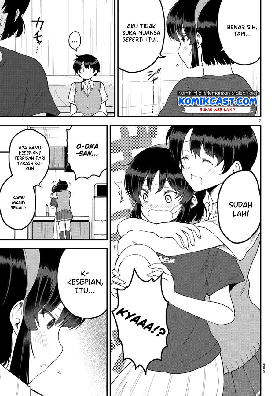 meika-san-cant-conceal-her-emotions - Chapter: 81