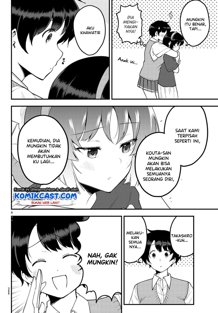 meika-san-cant-conceal-her-emotions - Chapter: 81