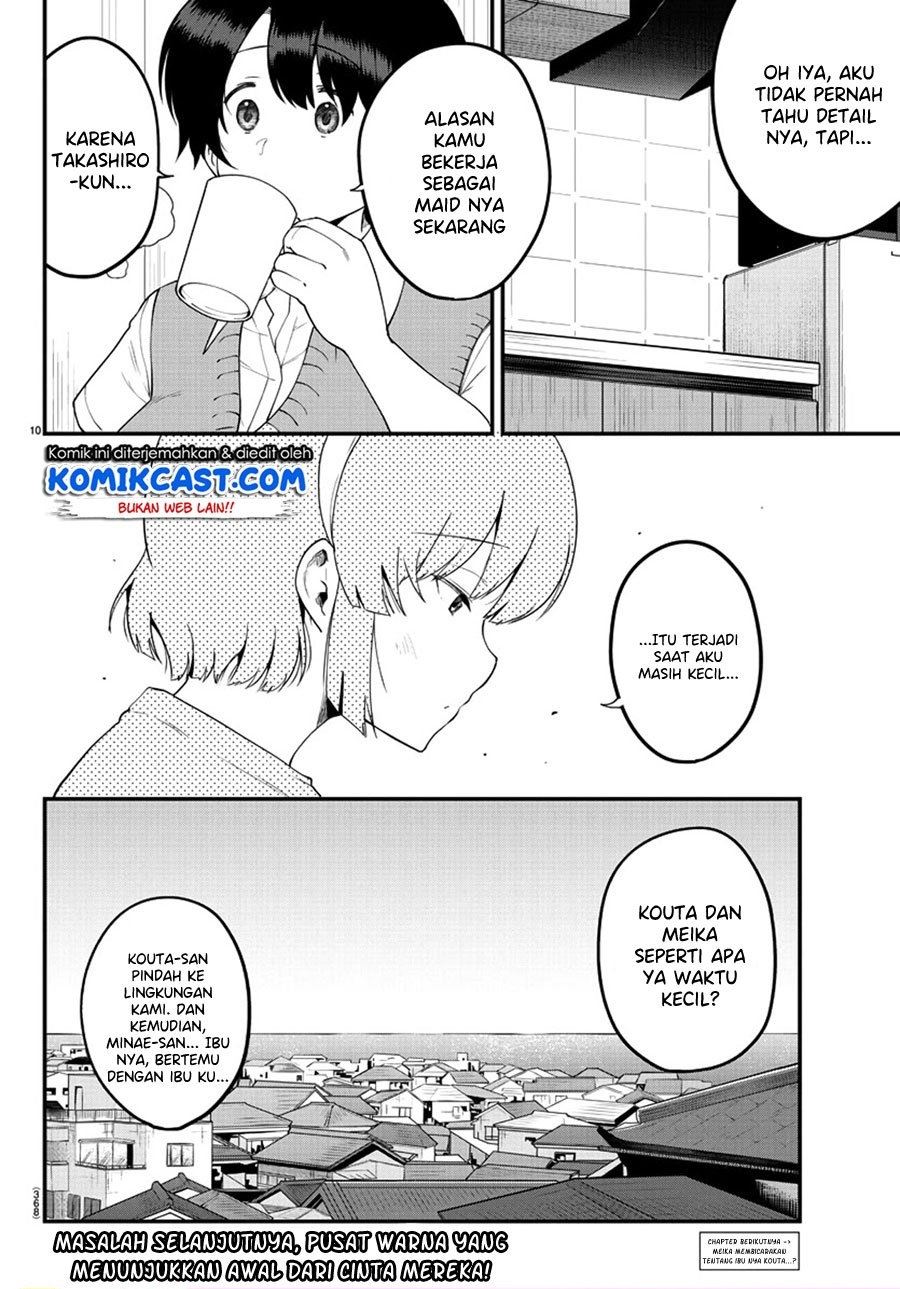 meika-san-cant-conceal-her-emotions - Chapter: 81