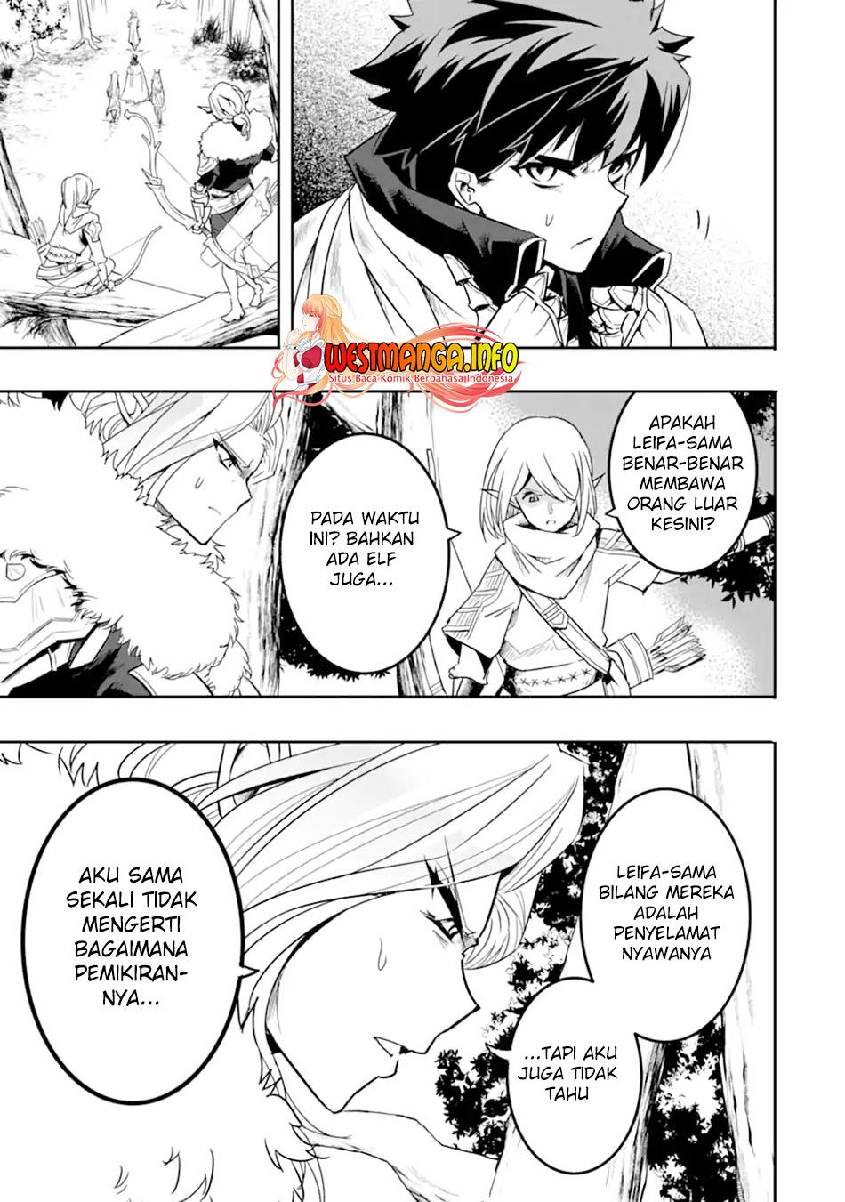isekai-kokka-arukimaira-saijaku-no-o-to-muso-no-gunzei - Chapter: 5.1