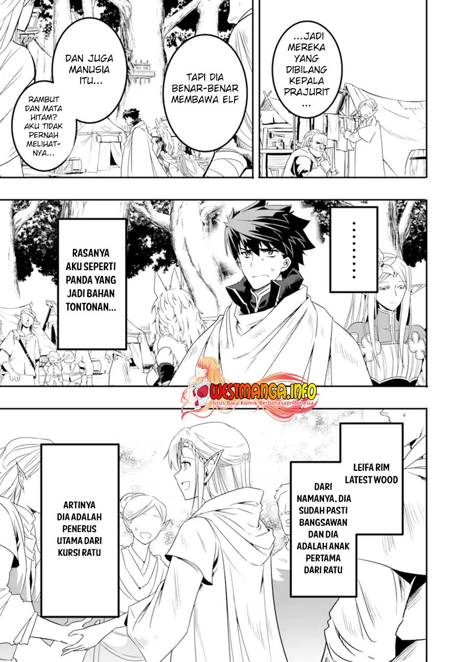 isekai-kokka-arukimaira-saijaku-no-o-to-muso-no-gunzei - Chapter: 5.1