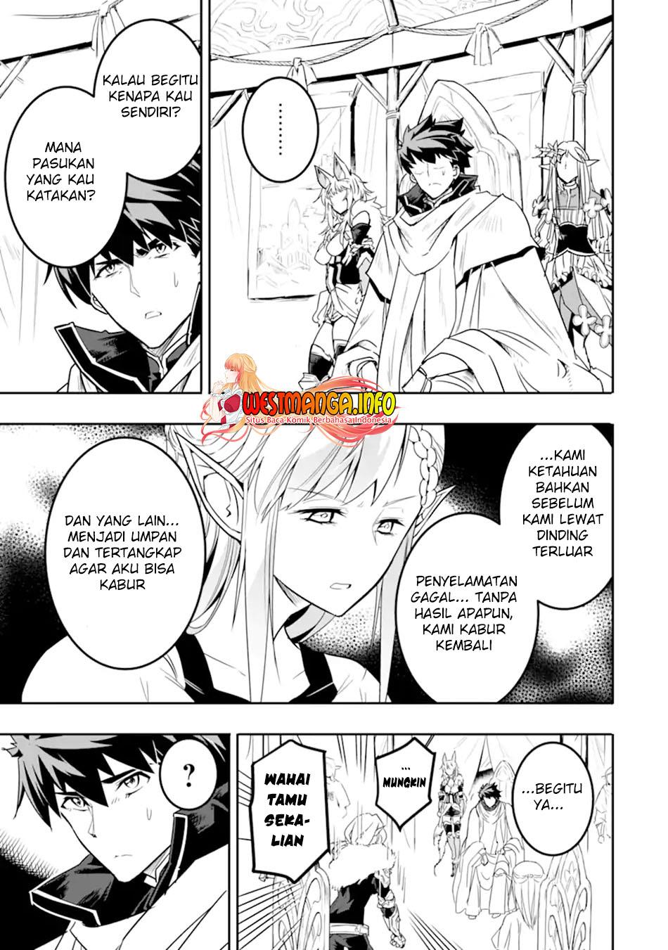 isekai-kokka-arukimaira-saijaku-no-o-to-muso-no-gunzei - Chapter: 5.1