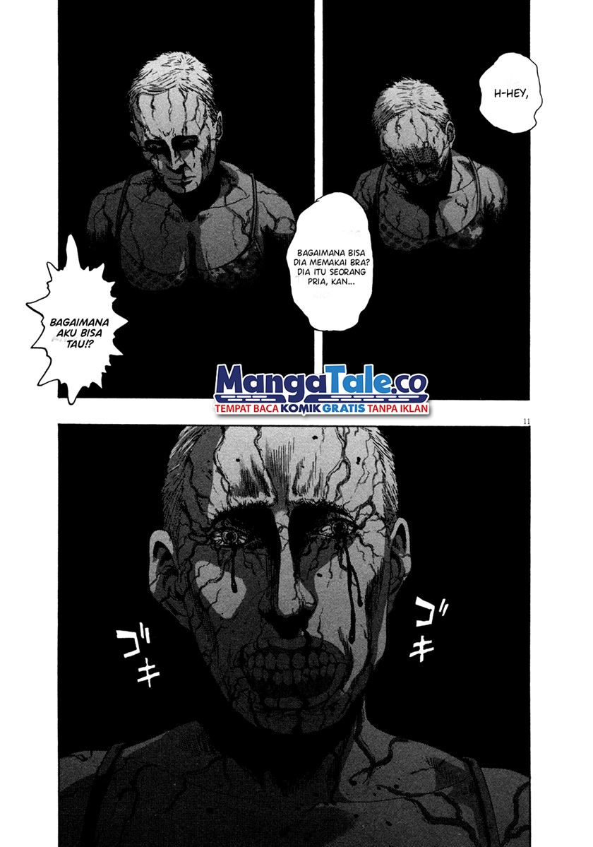 i-am-a-hero - Chapter: 79