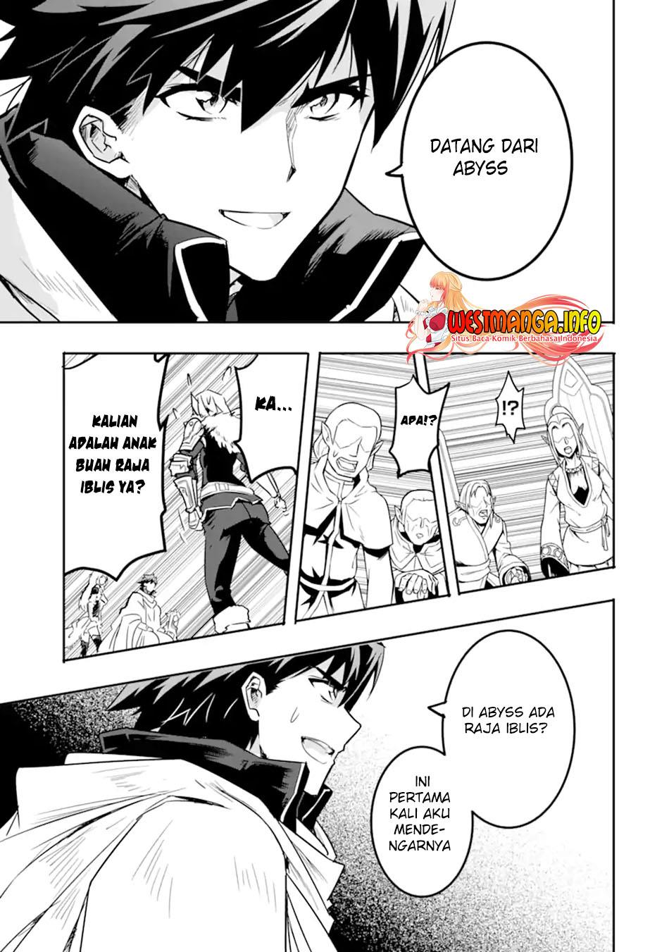 isekai-kokka-arukimaira-saijaku-no-o-to-muso-no-gunzei - Chapter: 5.1