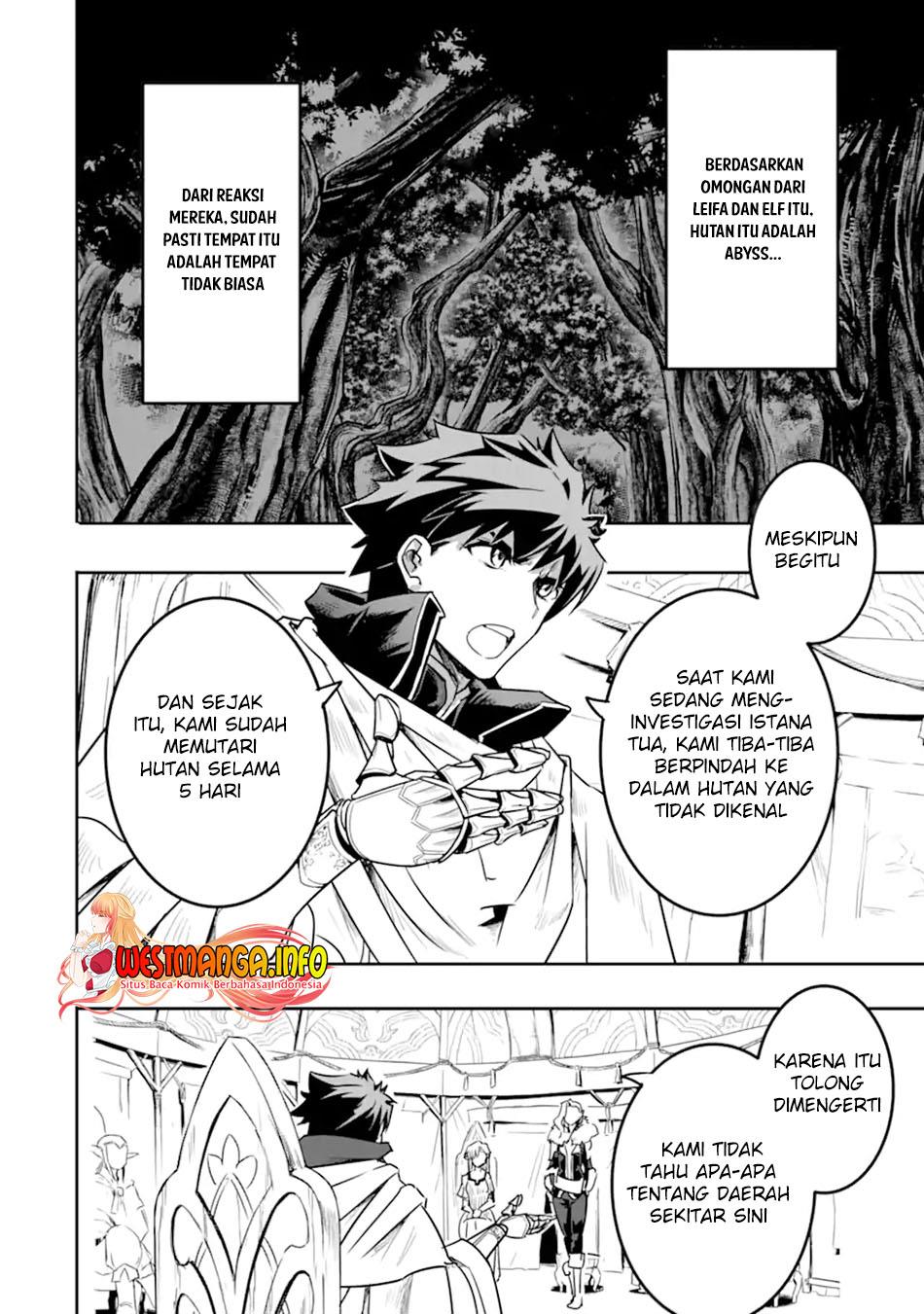 isekai-kokka-arukimaira-saijaku-no-o-to-muso-no-gunzei - Chapter: 5.1