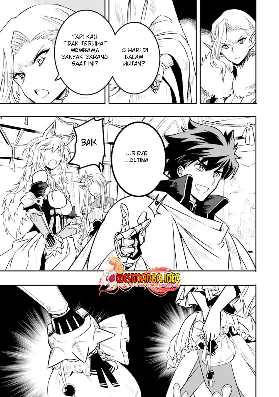 isekai-kokka-arukimaira-saijaku-no-o-to-muso-no-gunzei - Chapter: 5.1