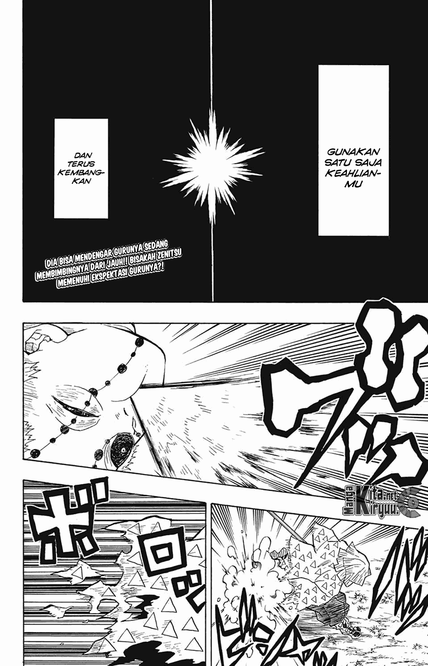 kimetsu-no-yaiba - Chapter: 34