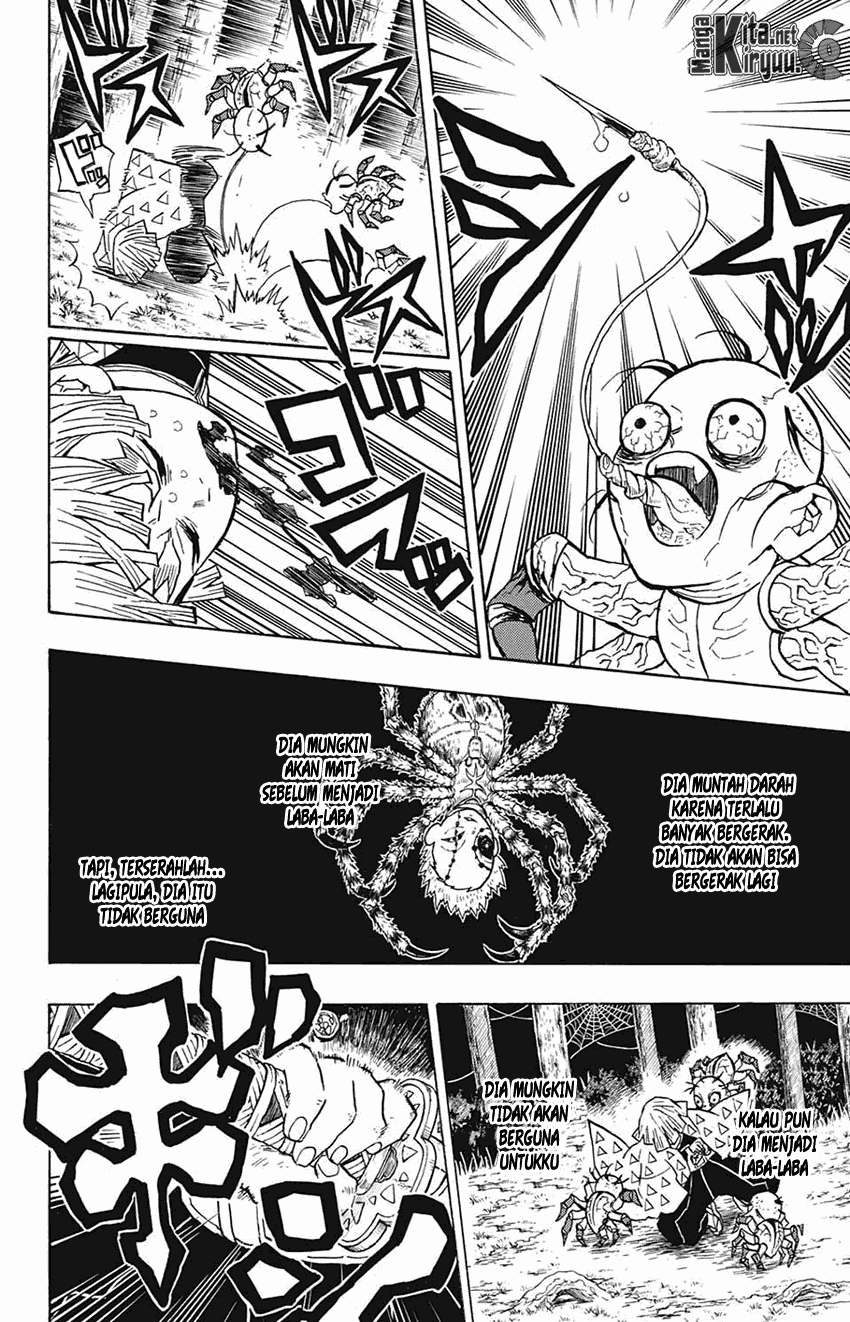 kimetsu-no-yaiba - Chapter: 34