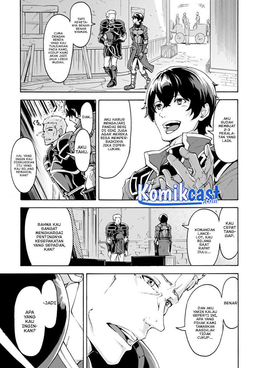 inaka-no-home-center-otoko-no-jiyuu-na-isekai-seikatsu - Chapter: 8.2