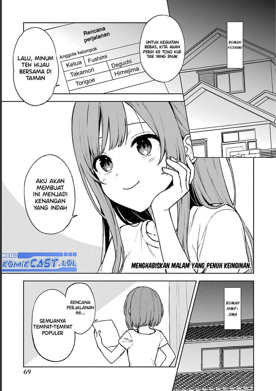 chikan-saresou-ni-natteiru-s-kyuu-bishoujo-wo-tasuketara-tonari-no-seki-no-osanajimi-datta - Chapter: 56