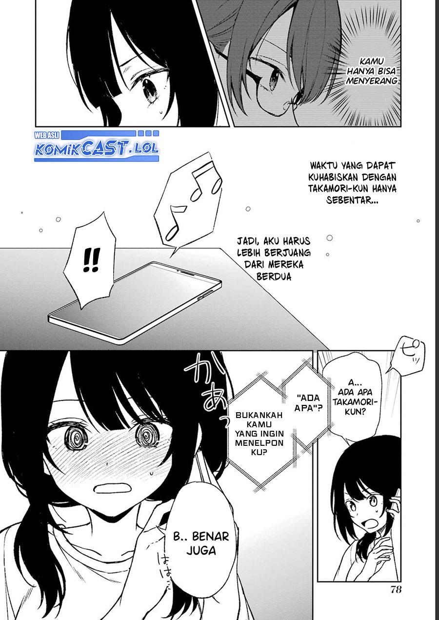 chikan-saresou-ni-natteiru-s-kyuu-bishoujo-wo-tasuketara-tonari-no-seki-no-osanajimi-datta - Chapter: 56