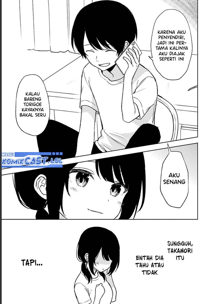 chikan-saresou-ni-natteiru-s-kyuu-bishoujo-wo-tasuketara-tonari-no-seki-no-osanajimi-datta - Chapter: 56