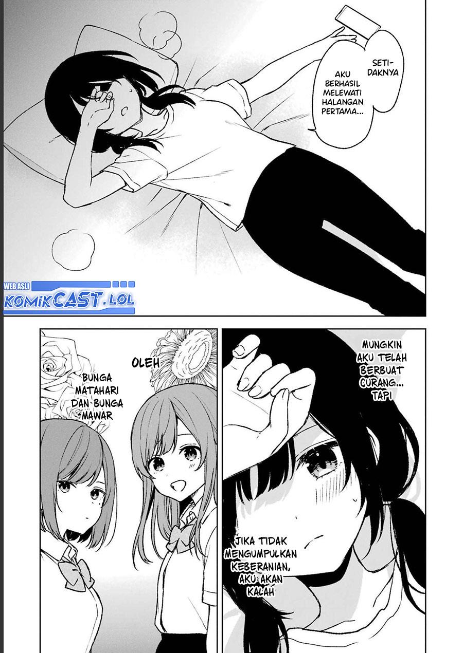 chikan-saresou-ni-natteiru-s-kyuu-bishoujo-wo-tasuketara-tonari-no-seki-no-osanajimi-datta - Chapter: 56