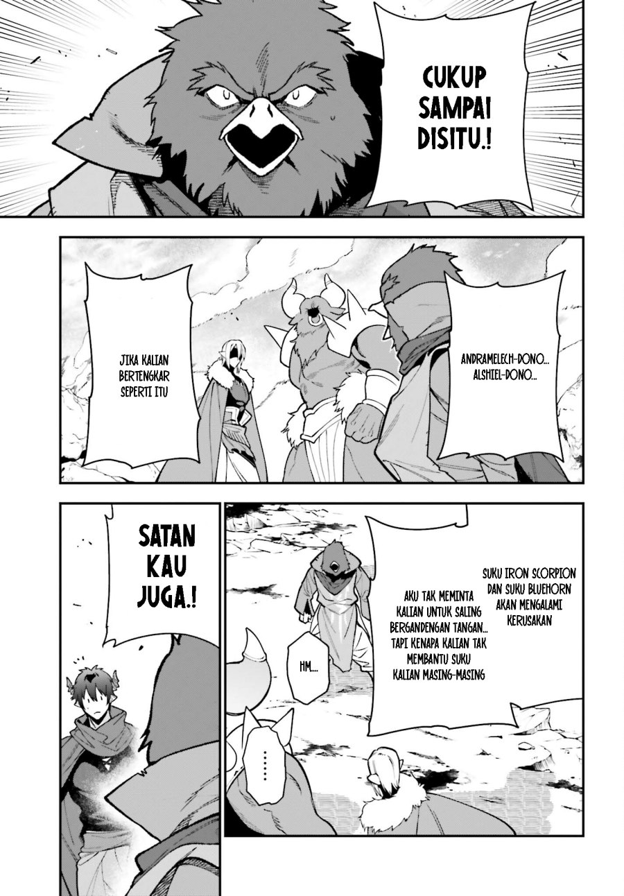 hataraku-maou-sama - Chapter: 116