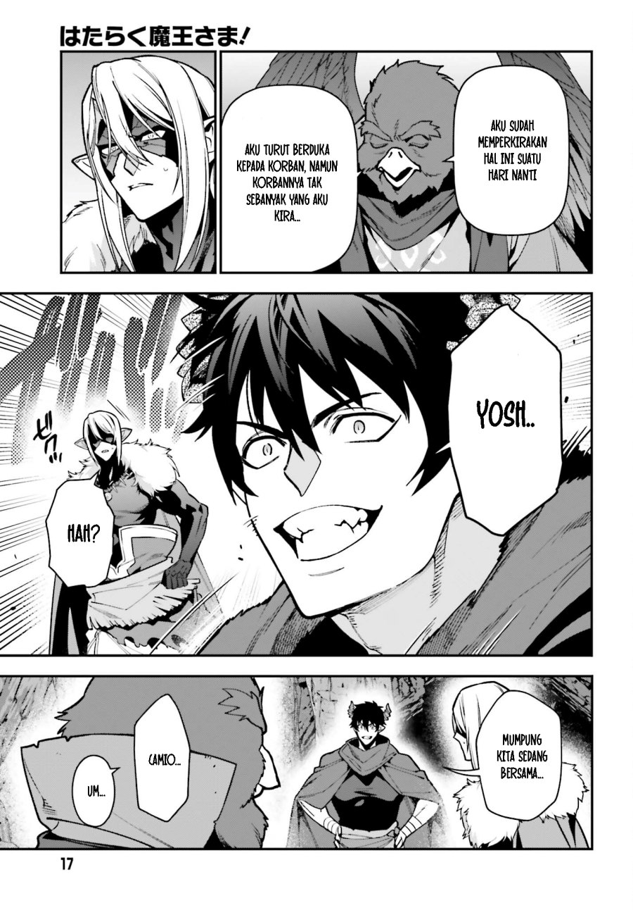 hataraku-maou-sama - Chapter: 116