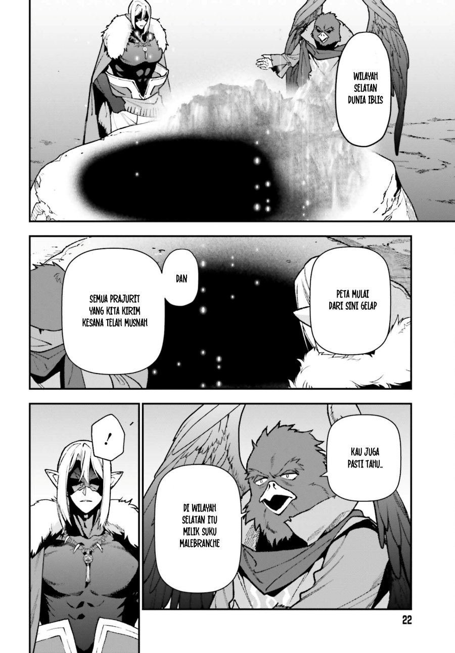 hataraku-maou-sama - Chapter: 116