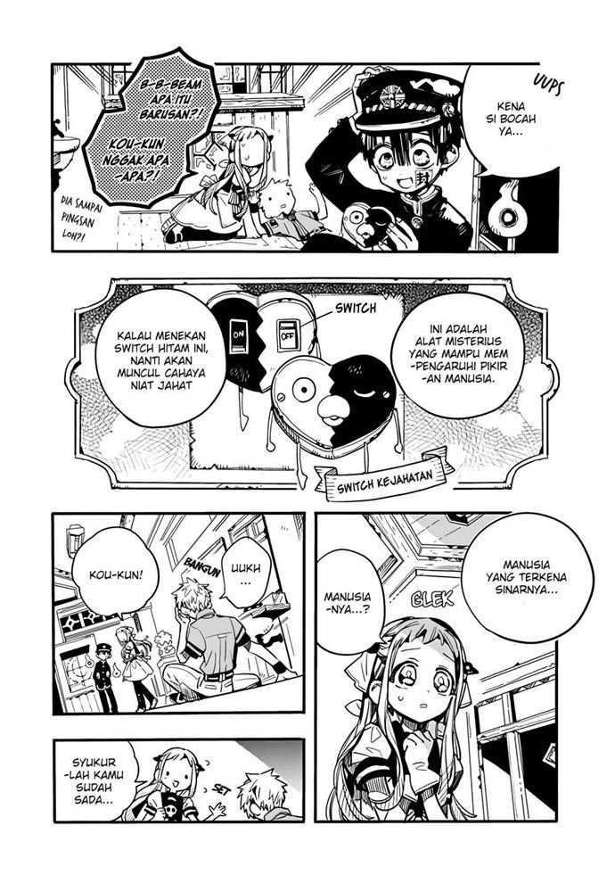 houkago-shounen-hanako-kun - Chapter: 18