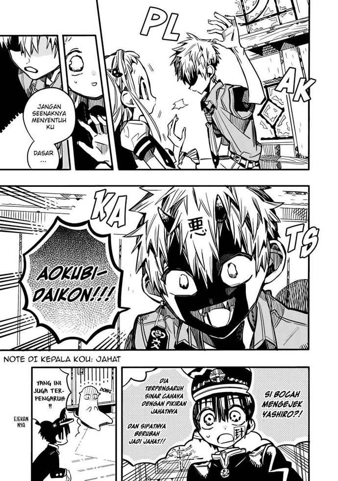 houkago-shounen-hanako-kun - Chapter: 18