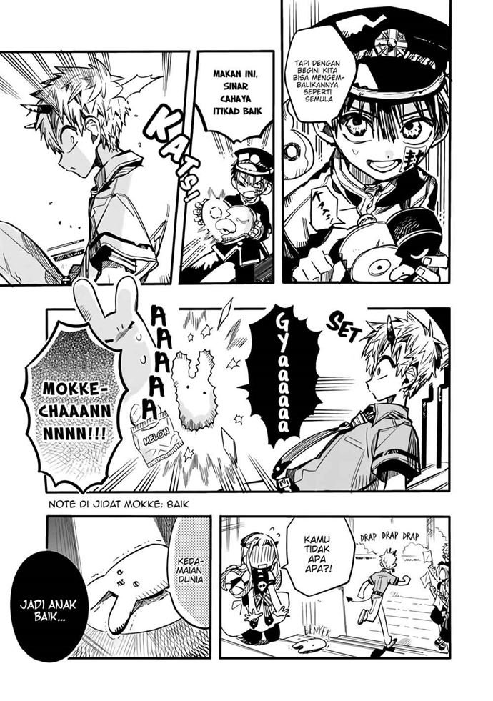 houkago-shounen-hanako-kun - Chapter: 18