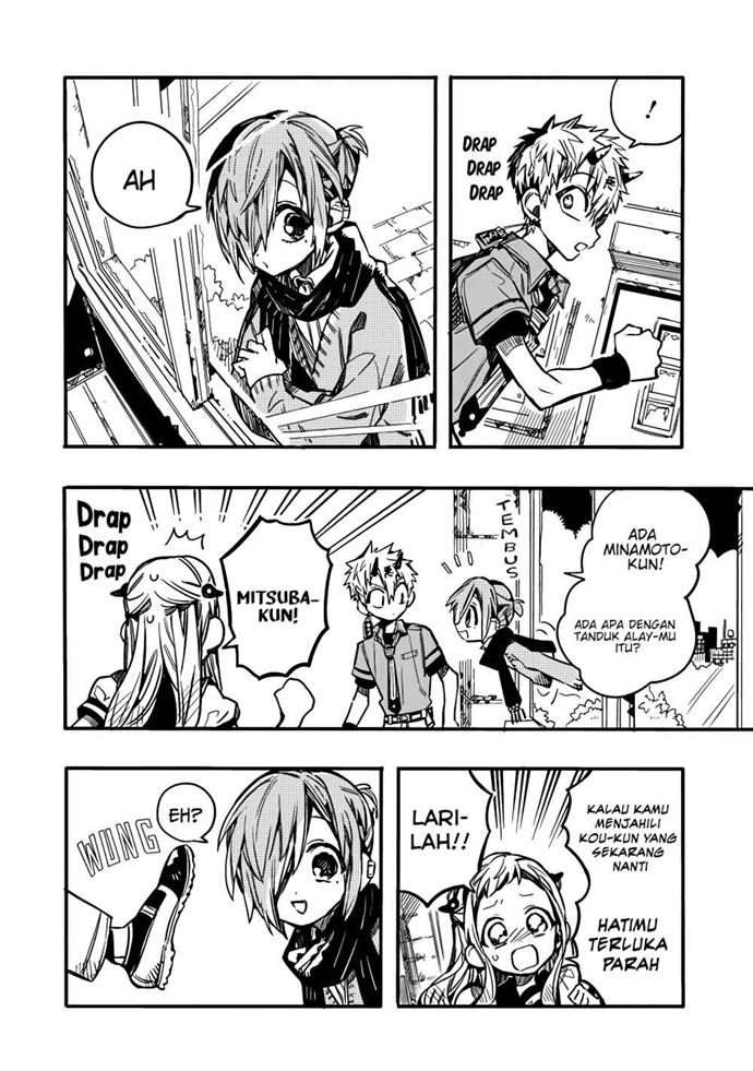 houkago-shounen-hanako-kun - Chapter: 18