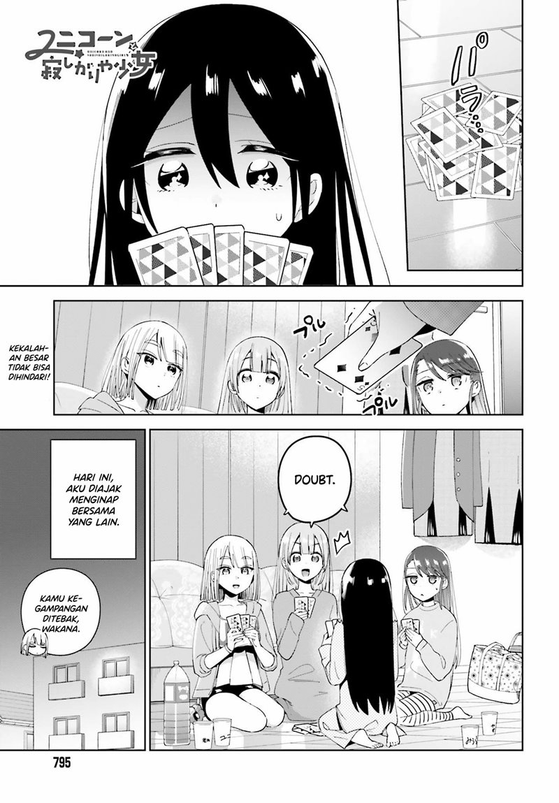 unicorn-to-sabishi-gari-ya-shoujo - Chapter: 4.1