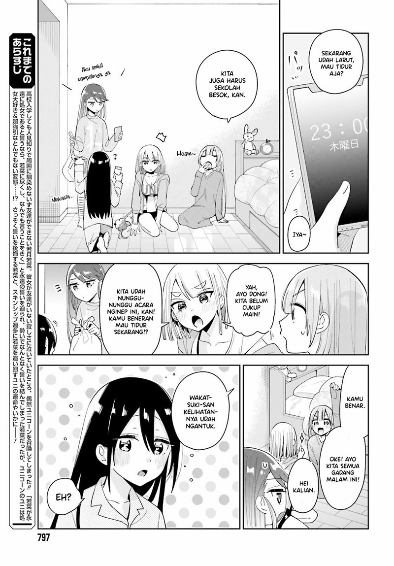 unicorn-to-sabishi-gari-ya-shoujo - Chapter: 4.1