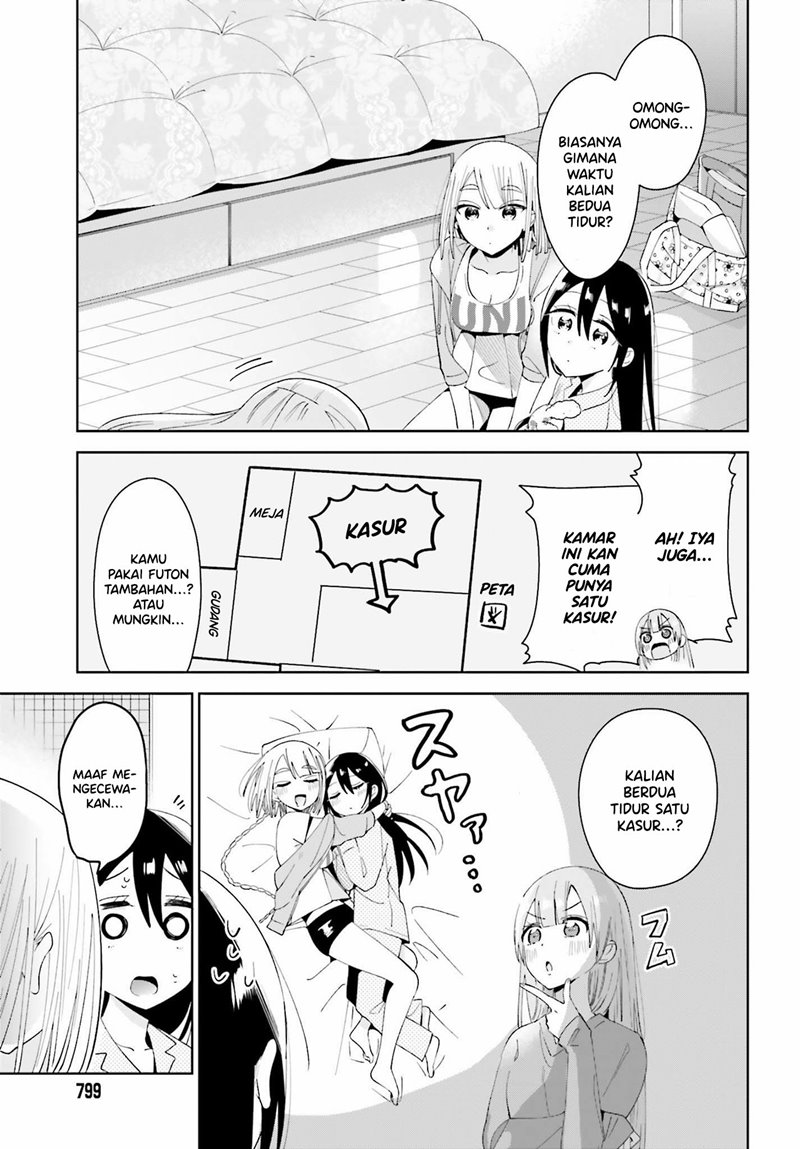 unicorn-to-sabishi-gari-ya-shoujo - Chapter: 4.1