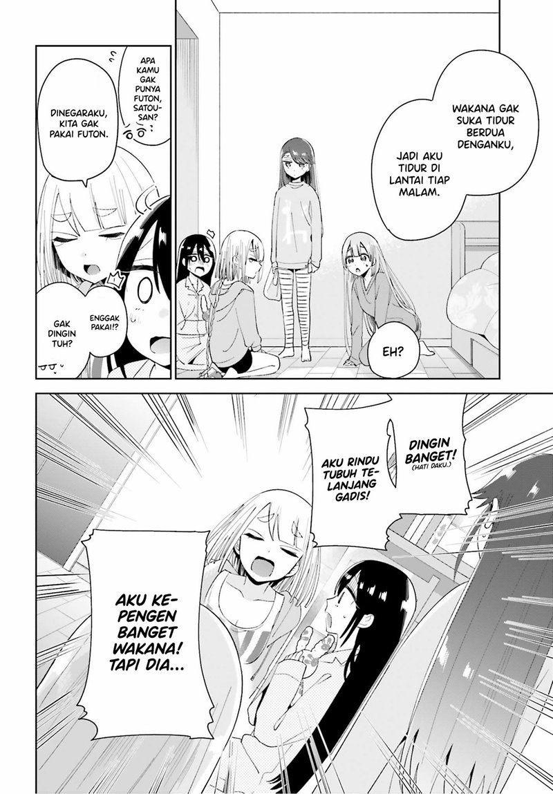 unicorn-to-sabishi-gari-ya-shoujo - Chapter: 4.1