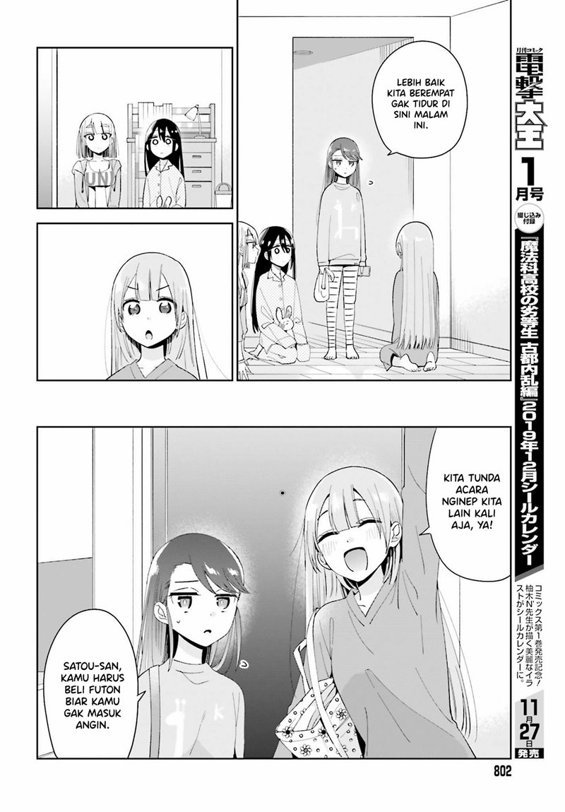 unicorn-to-sabishi-gari-ya-shoujo - Chapter: 4.1